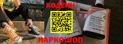 МДМА Малоярославец