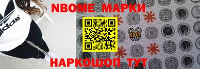 МДМА Малоярославец