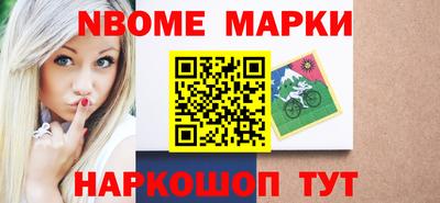 мефедрон мука Мариинск