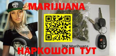МДМА Малоярославец