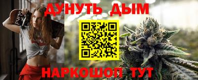 мефедрон мука Мариинск