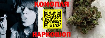 мефедрон мука Мариинск
