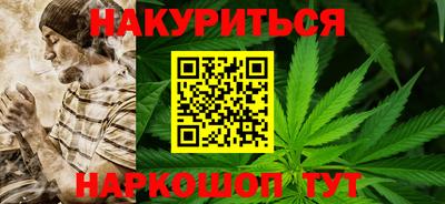 МДМА Малоярославец