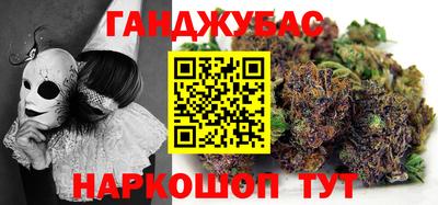 МДМА Малоярославец