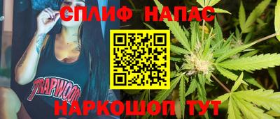 МДМА Малоярославец