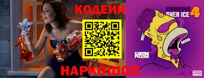 МДМА Малоярославец