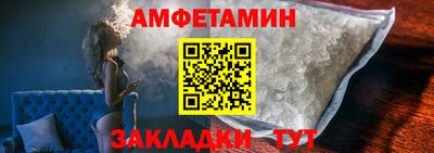 МДМА Малоярославец