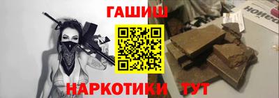 МДМА Малоярославец