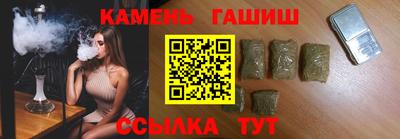 мефедрон мука Мариинск