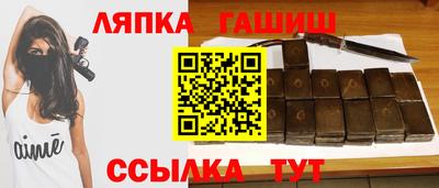 мефедрон мука Мариинск