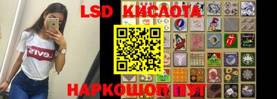 МДМА Малоярославец